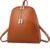 Nevenka Women’s PU Leather Backpack Purse