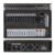 Pro Audio Mixer with Amplifier