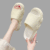 Women’s Thick Heel Summer Sandals